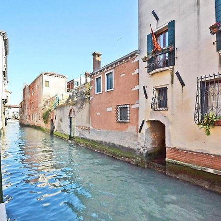 San Barnaba On The Canal البندقية المظهر الخارجي الصورة